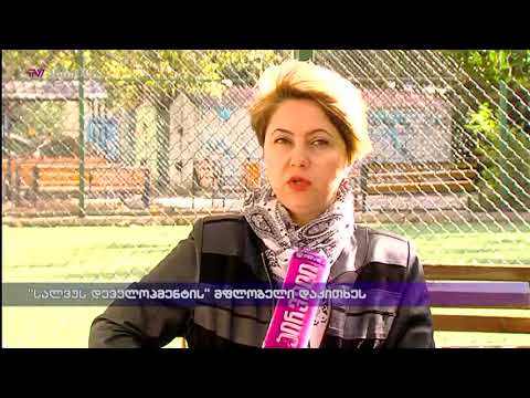 \"სალვუს დეველოპმენტის\" მფლობელი დაკითხეს