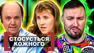 Касается каждого ► Мать и семеро детей