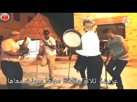 گطعة خفيفة ولحساب مكتوب لناس لي تحب تعلم وماتعرفش لگطعة Chyoukh Mchykht Guercif