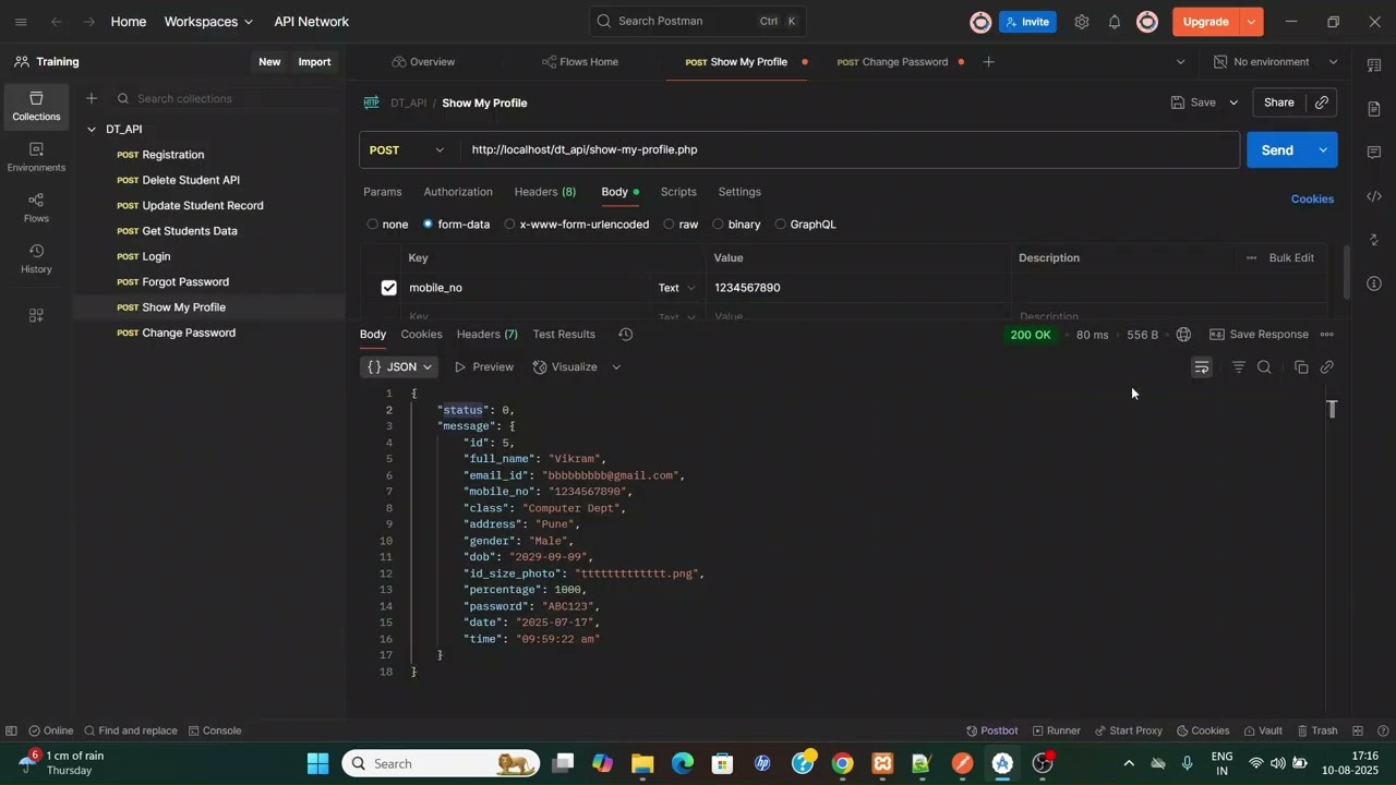 My Profile - Part - 2 - Fetch Profile Data from MySQL in Android | PHP API + Volley Tutorial (Hindi)