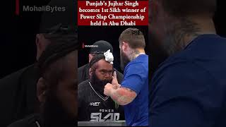 Punjab's Jujhar Singh becomes first Sikh winner of Power Slap Championship held in Abu Dhabi