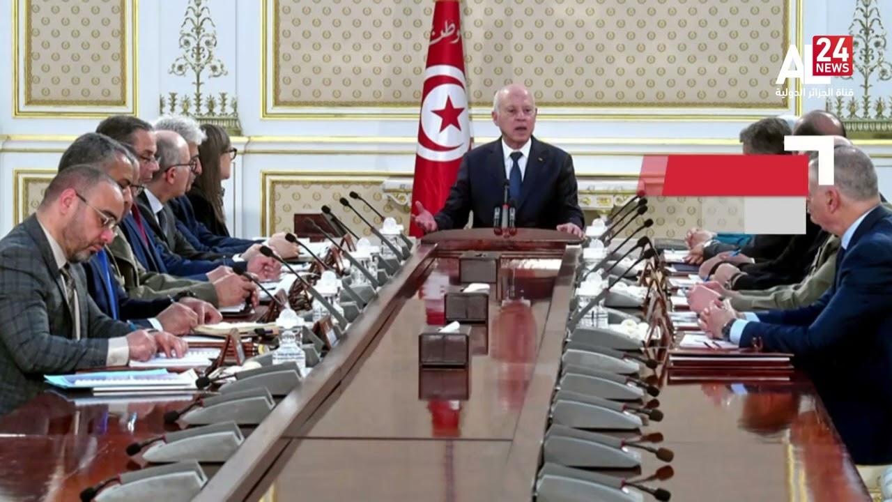 تونس | بيان الرئاسة عقب اجتماع مجلس الأمن القومي