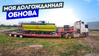 Обновы от Vaderstad и Fliegl. От корчевания до нервного срыва - один шаг.