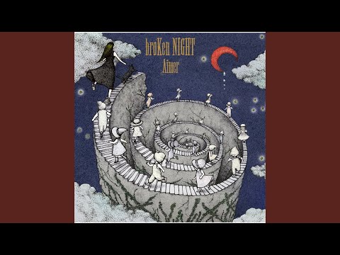 Aimer broKen NIGHT/holLow wORlD B2ポスター Aimer 7th single「broKen NIGHT/holLow wORlD」店舗別購入者