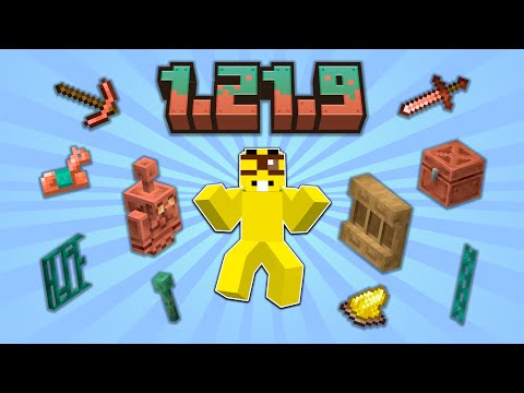 МЕДНЫЙ ВЕК | ОБЗОР МАЙНКРАФТ 1.21.9 OCЕННИЙ ДРОП