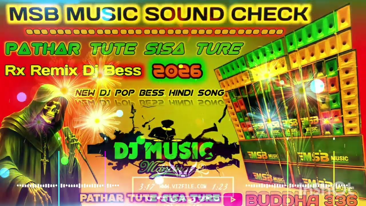 Pathar Tute Sisa Ture || Msb Music New || Dj Pop Bess || Hindi Song 2026 ||🔊💯