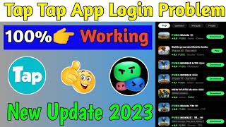 tap tap login problem , tap tap new version login problem | tap tap login kaise kare screenshot 5