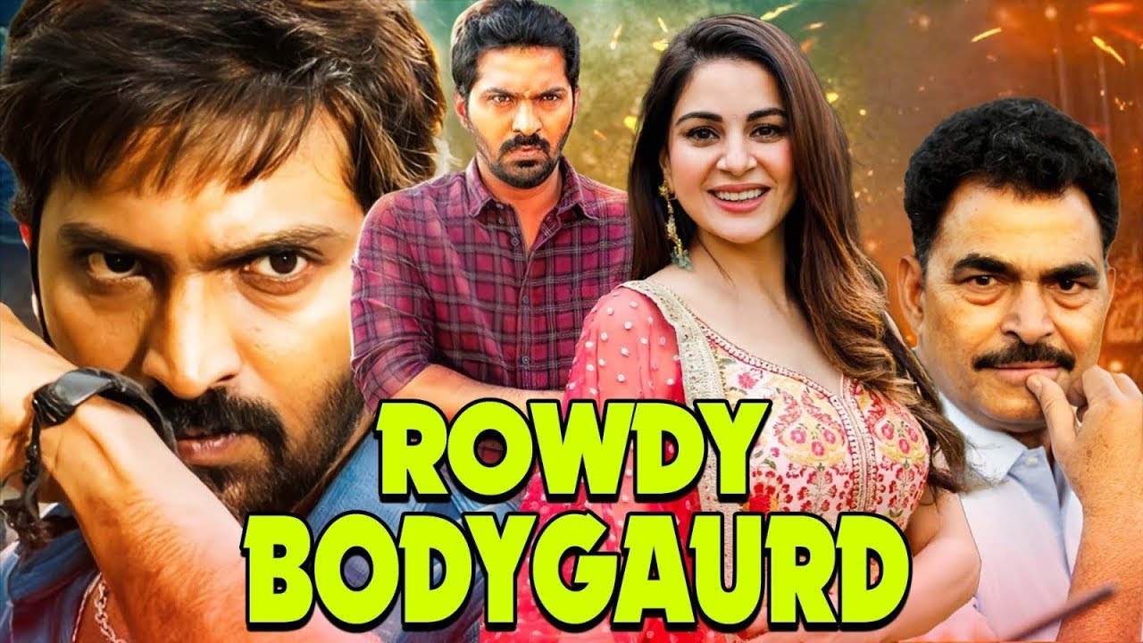Rowdy Bodyguard | South Hero Action Thriller | High Voltage Action | Hindi Dubbed Full HD