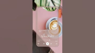 سورة يوسف تلاوة خاشعه 😴 #تلاوة_خاشعة #العفاسي #اكسبلور #تيك_توك #ارح_قلبك #ترند #المصحف #دويتو #لايك