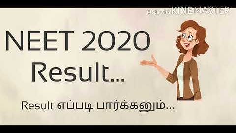 NEET 2020 RESULT - How to Download NEET 2020 Result