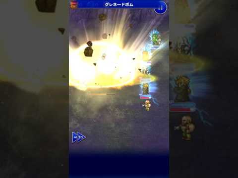 【FFRK】FF7イベント 星の支配者達 【滅+】ダイヤウェポン #324