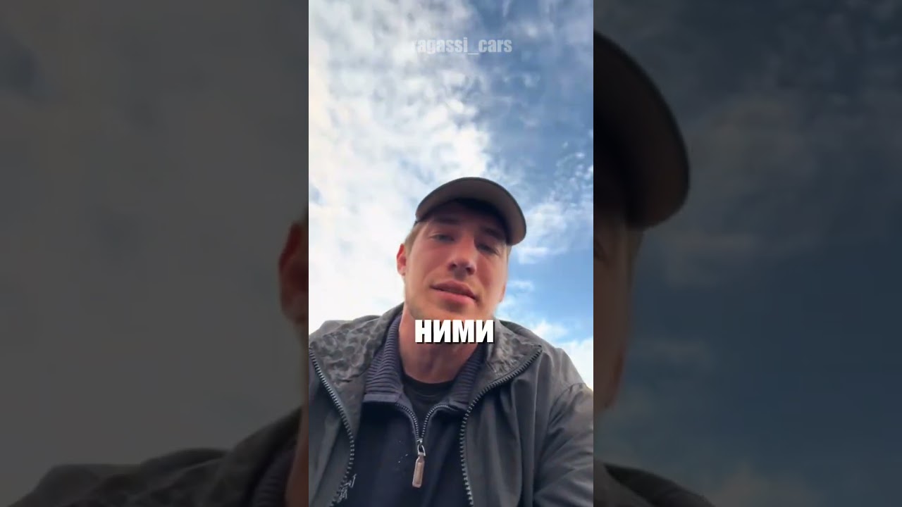 Если торчит резина на покрышках вот что нужно делать