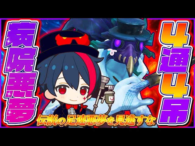 どりすのアニキにかかればハンターの考えてること、全部わかっちゃうん