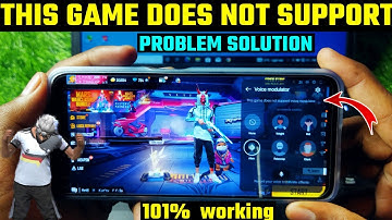This game does not support voice modulator problem solution // Voice change nahin ho rha hai