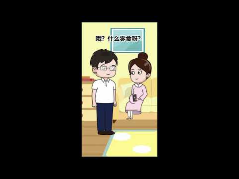 #搞笑 小时候与长大后的区别趣味搞笑有你的影子吗@抖音小助手