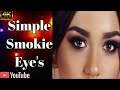Simple smokie eyes for beginners 5min smokie eyes sarvuz magical world