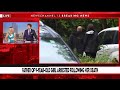 Police Update On 9 Year Old S Death Police Update On 9 Year Old S Death
