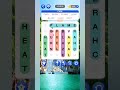 Word Search Challenge 🧩 Can You Find All Words? | Quick Gaming Short #games #gaming #gamingshorts