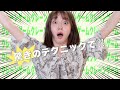 【ちぃかわに大苦戦⁈】オンラインクレーンゲーム🎮