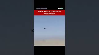 Afghanistan vs Pakistan | Kabul Targets Nur Khan Base \u0026 Key Military Sites