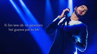 Jaane na dunga kahin lyrics new hindi sad song 2020 by All music new version 480p