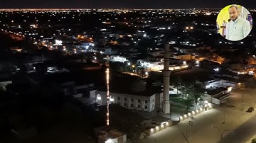 صلاة العشاء من رحاب جامع اسامة بن زيد بصوت الاستاذ احمد جاسم ما تيسر من سورة يونس 4/10/2024