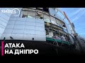 🚀РФ атакувала Дніпро ракетами та дронами: відомо про 3 загиблих