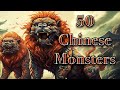 Monsters and mythical creatures of chinese mythology