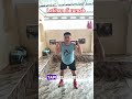 Beginner workout at home using dumbbells #shortvideo #olahraga