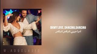 Download lagu Habibi tegy nenbeset- Nancy ajram lyrics حبيبي تجي ننبسط-نانسي عجرم (كلمات)