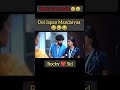 Rocky and Sid Fun in Heartbeat Webseries Season 2 #heartbeat #season2#webseries#tamil#whatsappstatus
