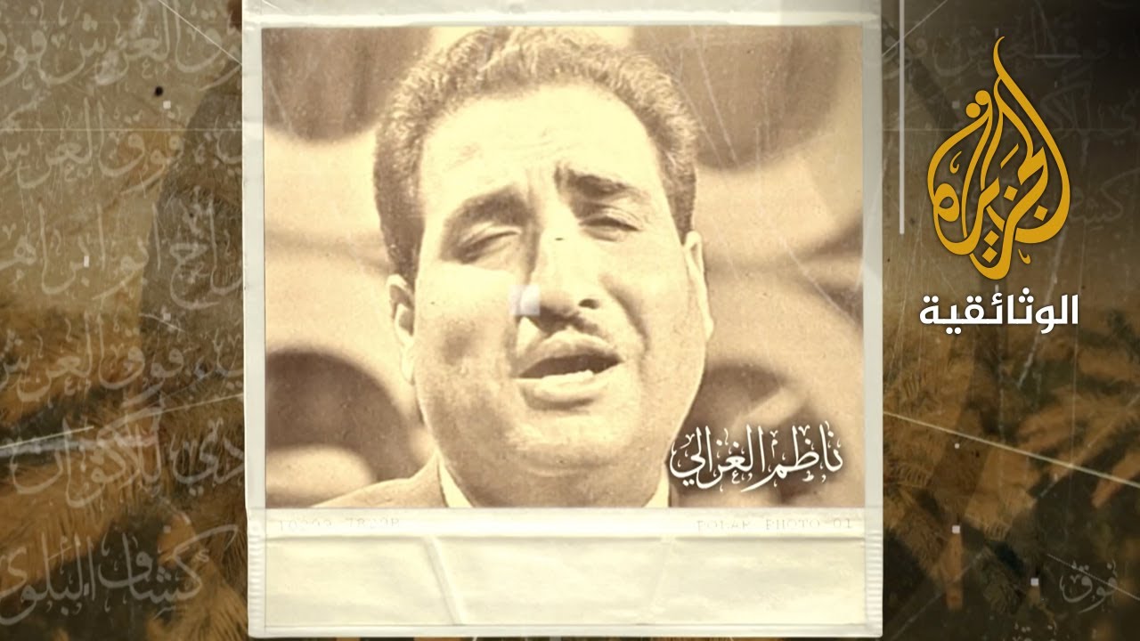 حكاية أغنية - 3 فوق النخل