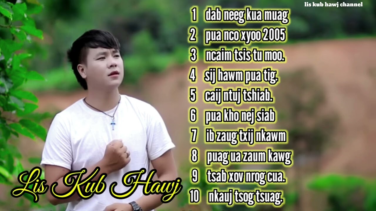 10  lis kub hawj koom nkauj ua ke 2024
