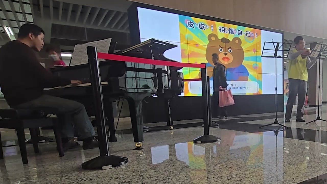 Cesar Franck Sonata Violin: Jeff黃志方 Piano: 李世揚