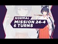  blue archive  mission 244 normal 6 turns