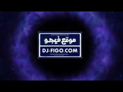 مهرجان عالم زمانه غناء ابو الشوق