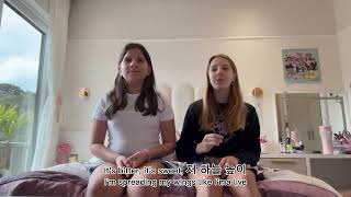 ELIXX Emma and Gabby singing Forever by Babymonster (cover) we know we need to train!!  #kpop #bm 💜🖤