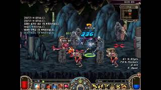 DNF 2007 Emulator Test (Hell: The Catacombs)