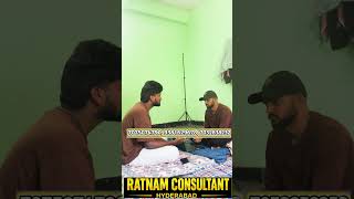 🔥 Current Bill Lo Name Change Cheyala? 1 Day Process | Complete Telugu Guide@startup sutram