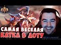 СТРЕЙ ИГРАЕТ С ДВУМЯ СТРИМСНАЙПЕРАМИ | САМАЯ СМЕШНАЯ ИГРА| ЭТО АПОКАЛИПСИС | ЛУЧШЕЕ СО STRAY228 №154