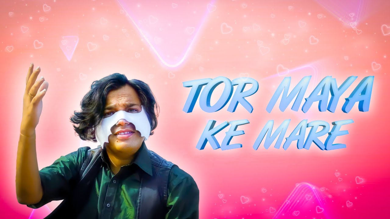 Tor Maya Ke Maare  Chhattisgarhi Romantic Song Official Music Video  BCS Ragasur