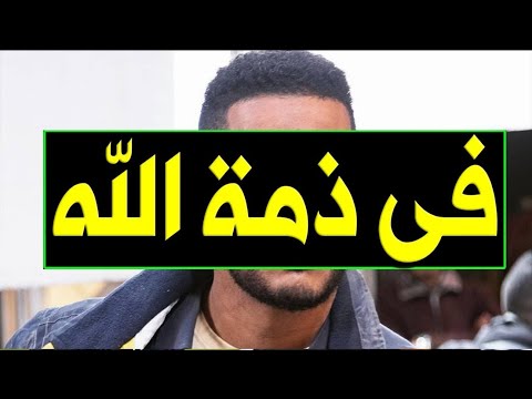 عاجل وفاة نجم مشهور منذ قليل وسط حزن الملايين والجماهير عليه البقاء لله