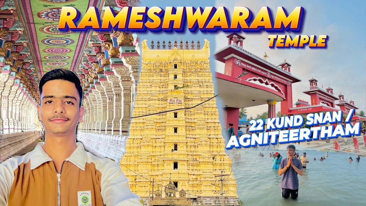 RAMESHWARAM TEMPLE |RAMESHWARAM TEMPLE DARSHAN |RAMESWARAM TOURGUIDE 2025| 