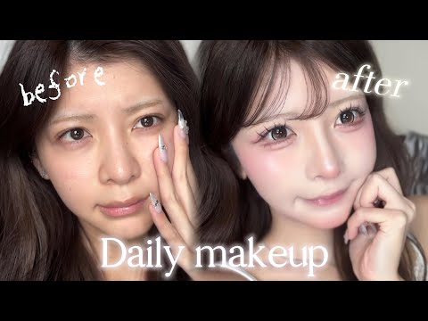 私の爆盛れ毎日メイク公開します︎💕︎︎