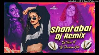 SHANTHABAI DJ REMIX SONG || ANJI DJ SONGS ||#trending #dj #remix #remix #music #djremix