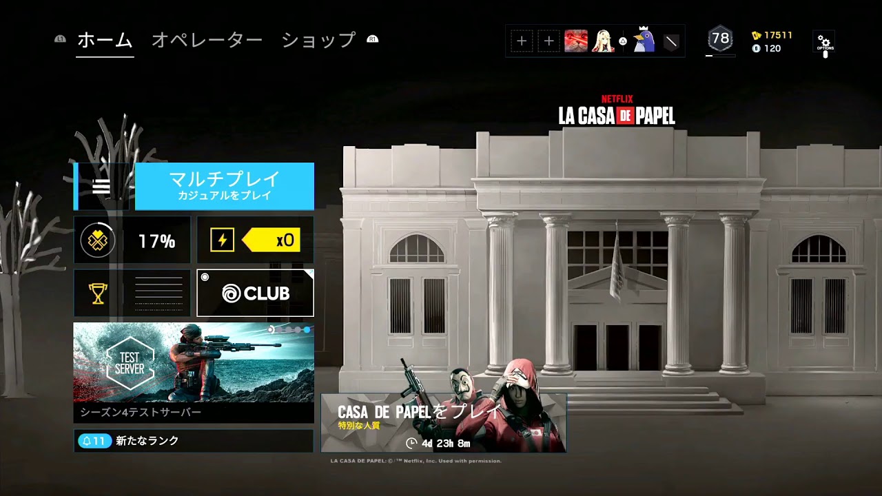Rainbow Six Mobile: 初心者向けのベストなヒントとコツ