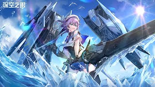 Aether Gazer - Dimensional Variable Skadi Full Run (D39, Solo)