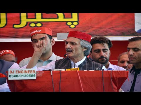 Sardar Hussain Babak speech at Shangla | General Secretary QWP joins ANP