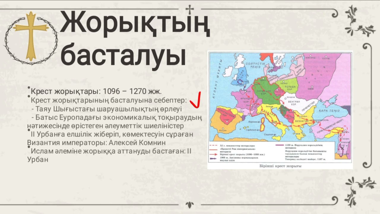 Күйеуін қорлаған әйел бейнеленген орыс порносын онлайн көріңіз