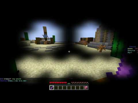 Minecraft დამალობანა და მისი ახსნა